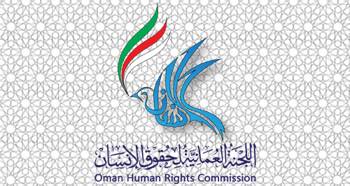 Oman Human Rights Commission Response to the Human Rights Watch Report Titled ‘‘I was working like a robot’’ on the Conditions of Tanzanian Domestic Female workers in the Sultanate and another Neighboring Country