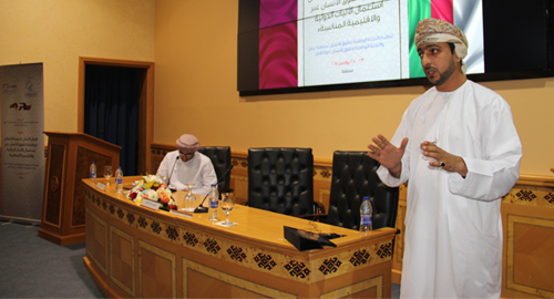 Intensive Human Rights Awareness and Educational Activities in 2015