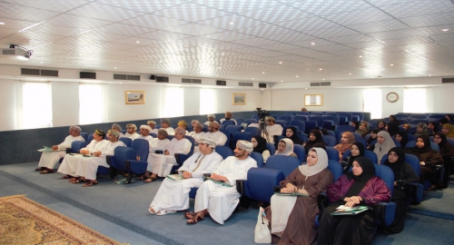 OHRC Meets with Commerce and Industry Staff as Part of its Human Rights Awareness Program for Institutions