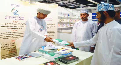 OHRC Concludes its Participation in Muscat International Book Fair