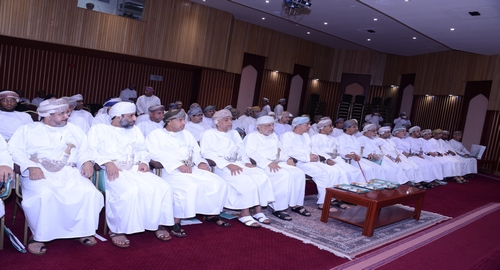 NHRC Holds the first event of its Human Rights Awareness program for Institutions