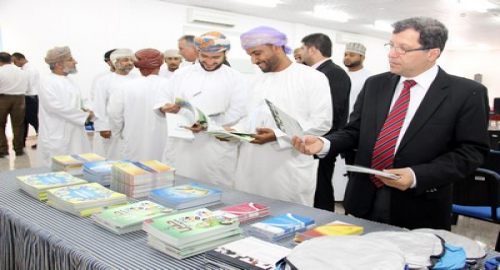 OHRC Delivers Lecture on Human Rights at A’sharqiyah University