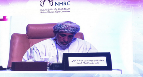 OHRC Participates in the International Conference on “Human Rights in the Face of Arab Region Conflicts”
