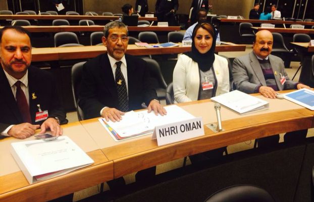 The Sultanate participates in the 27th session of the International Coordinating Committee of National Institutions of the Office of the High Commissioner for Human Rights