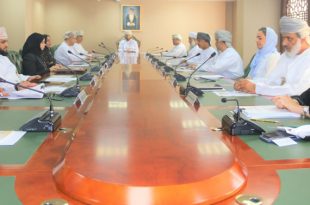 Oman Human Rights Commission holds its second meeting for the fourth period
