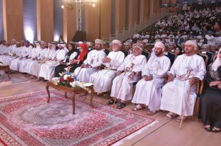 The Oman Human Rights Commission celebrates the Human Rights Day