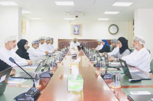 The Oman Human Rights Commission holds its last meeting for the third annual session