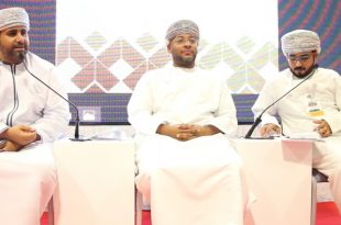 The Oman Human Rights Commission holds a symposium titled ‘A Story of a Decade’