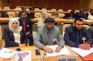 The Oman Human Rights Commission participates in the annual meeting of the Global Alliance of National Human Rights Institutions in Geneva