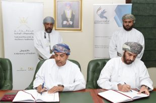 The Oman Human Rights Commission and the National Archives and Records Authority adopt the system for classifying private documents