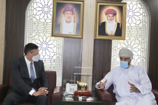 OHRC Chairman meets with the Ambassador of the Republic of Switzerland to the Sultanate