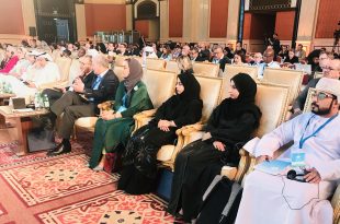 OHRC concludes its participation in the Social Media Conference in Doha