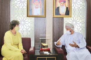 OHRC Chairman meets with the Ambassador of the Kingdom of the Netherlands to the Sultanate