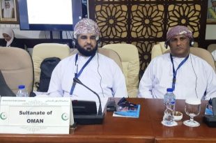 The OHRC participates in the nineteenth session of the Independent Permanent Human Rights Commission (IPHRC) of the Organization of Islamic Cooperation (OIC)