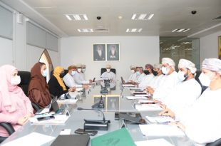 Oman Human Rights Commission Meeting