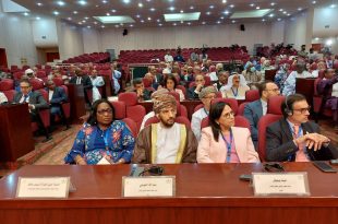 The Oman Human Rights Commission participates in the conference of the Arab Network of National Human Rights Institutions (ANNHRI) and its 19th General Assembly in Nouakchott