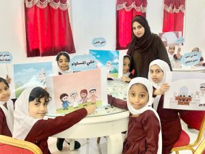 Oman Human Rights Commission “Implements an Awareness Program Targeting School Students”