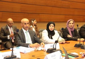 Oman Human Rights Commission (OHRC) concludes its participation in the annual meeting of the Global Alliance of National Human Rights Institutions (GANHRI)