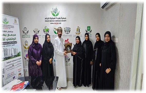 The OHRC Organizes an Awareness Program in Dhofar Governorate