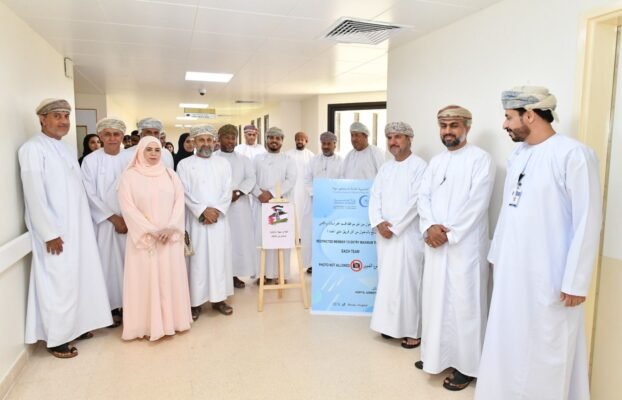 Oman Human Rights Commission Visits Palestinian Wounded at Khoula Hospital