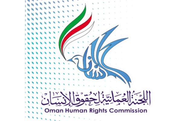 The OHRC Establishes Fact-Finding Team Investigating Deaths of Several People, Including Children, in North Sharqia Governorate