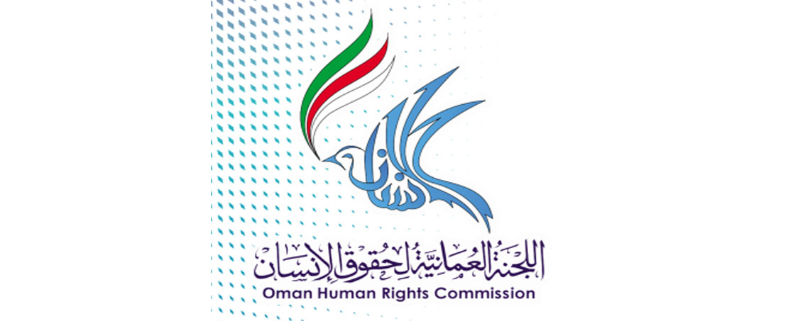 OHRC Statement