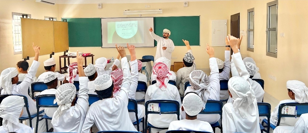 Oman Human Rights Commission Educates 700 Students Through Awareness Activities in 13 Summer Centers