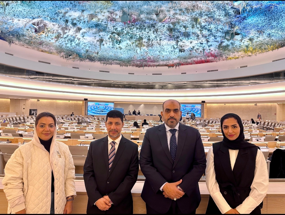 Oman Human Rights Commission Delegation Participates in the 57th Session of the Human Rights Council in Geneva