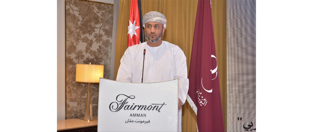 Oman Human Rights Commission Participates in the Arab Network for National Human Rights Institutions Conference and its 23rd General Assembly Meeting.