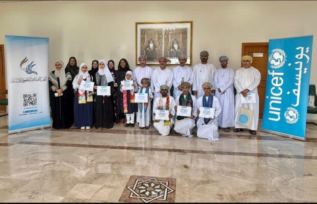 UNICEF Oman Organizes Panel Discussion in Nizwa on World Children’s Day