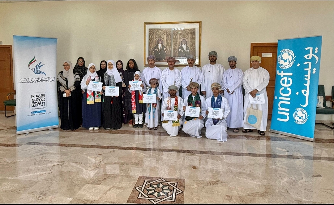 UNICEF Oman Organizes Panel Discussion in Nizwa on World Children’s Day