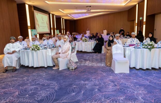 Oman Human Rights Commission organizes a workshop to prepare a Human Rights Indicators Guide