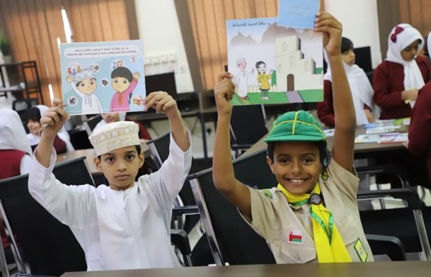 البرنامج التوعوي بحقوق الطفل محافظة ظفار (5-9) نوفمبر 2023م